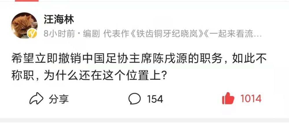 这组以人物关系为主题的剧照，引出影片中主角间复杂微妙的情感关系链，仅从这些画面中就可以感受到跌宕起伏的情节脉络，令影迷无限期待